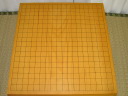 「燦燦」本因坊栄寿直筆揮毫 日本産本榧板目五寸八分碁盤